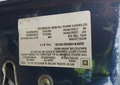 1997 Chevrolet Suburban 1500 из США, поврежденный, VIN 3GNFK16R5VG189156